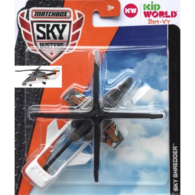 Máy bay mô hình Matchbox Sky Busters Series Sky Shredder DVR24.