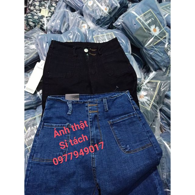 freeship Quần jean nữ cạp siêu cao, 2 khuy (video+ảnh thật) bán sỉ | BigBuy360 - bigbuy360.vn