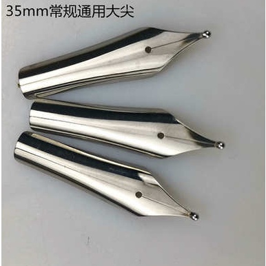 Bút và Ngòi bút tròn dày 1.5 mm siêu to đậm dùng cho bút ký
