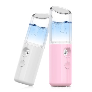 (Hàng Mới Về) Máy Phun Sương Tạo Độ Ẩm Cho Môi Mini Cầm Tay Tiện Dụng