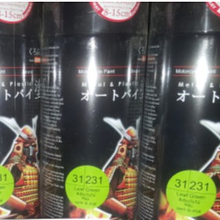 sơn xịt samurai màu xanh lá 231 sơn samurai - Combo