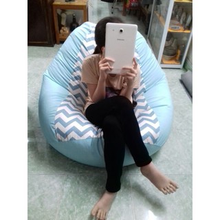 Vỏ ghế lười