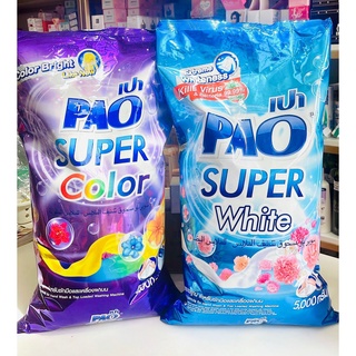 Bột giặt Pao 5kg