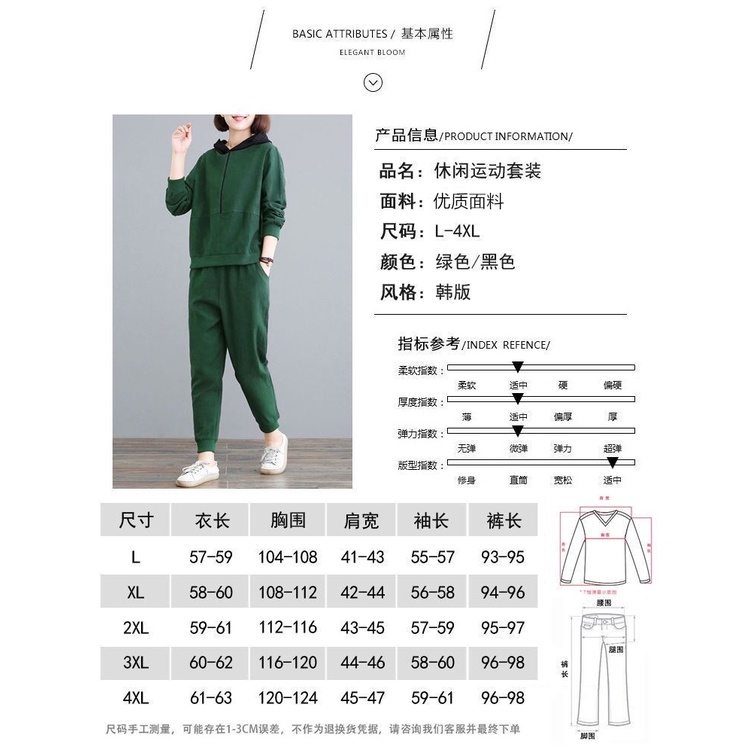 Set Đồ 2 Món Gồm Áo Hoodie Tay Dài Và Quần Lưng Cao Cho Nữ #5116