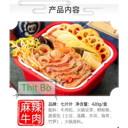 LẨU TỰ SÔI TRÙNG KHÁNH GẤU TRÚC - HÀNG CÓ SẴN | BigBuy360 - bigbuy360.vn