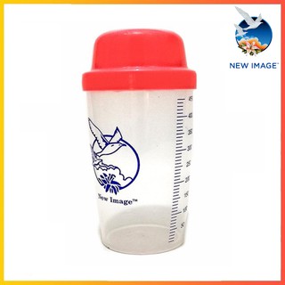 Bình lắc sữa non Alpha Lipid Line-life, Cốc Lắc, Bình Lắc