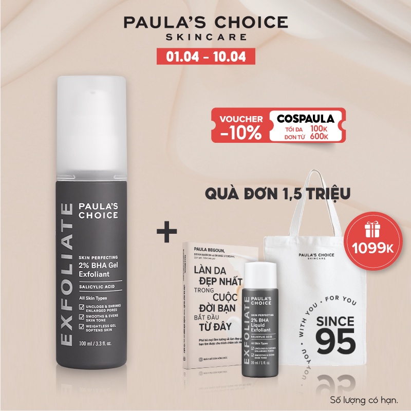 Gel loại bỏ tế bào chết Paula's Choice Skin Perfecting 2% BHA Gel Exfoliant 100ml 2040