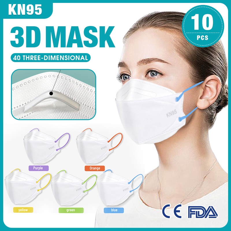 10 cái dành cho người lớn Morandi Color Mask Kn95 Lớp Mặt nạ Bốn lớp Mặt nạ bảo vệ Đóng gói độc lập