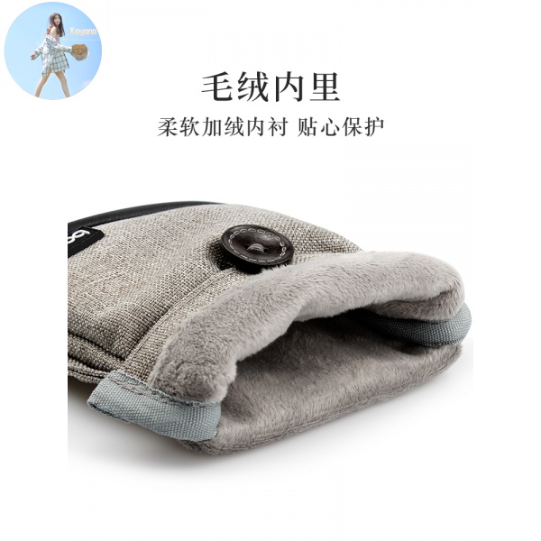 Sancore Túi Đựng Điện Thoại Tiện Lợi Chất Lượng | BigBuy360 - bigbuy360.vn