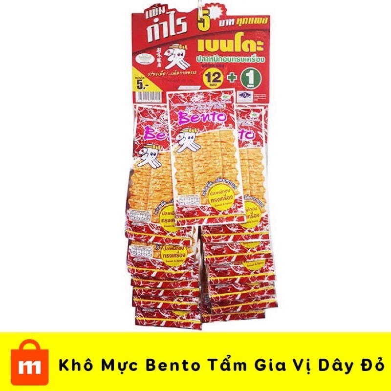 Mực Bento date luôn luôn mới