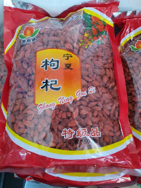 Kỷ tử ngọt sấy loại 1 to -500g-HSD:2022