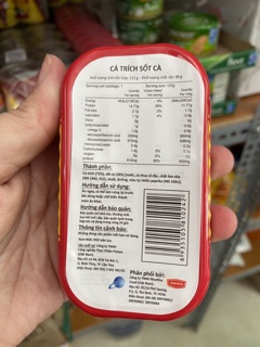 Cá Trích Sốt Cà Sea Crown (125g)