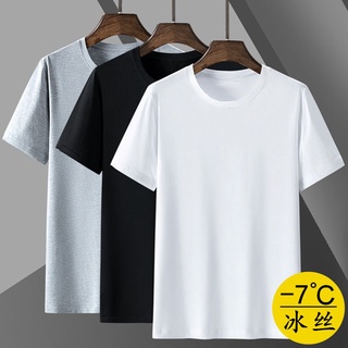 Áo Thun Thể Thao Tay Lỡ Cổ Tròn Bằng Lụa Lạnh Mỏng Màu Sắc Đơn Giản Thoáng Khí Cho Nam