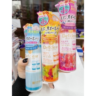 Tẩy da chết mặt detclear