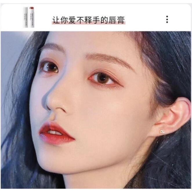 (Hàng Mới Về) Son Dưỡng Môi Chống Thấm Nước Và Lâu Trôi Cao Cấp son nội địa trung | BigBuy360 - bigbuy360.vn