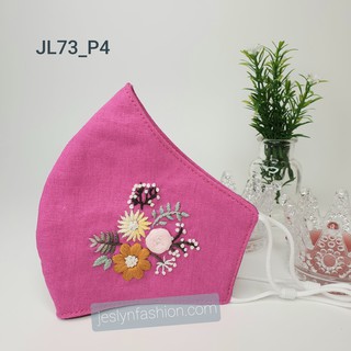 Khẩu trang thêu tay hoa cúc nhí và hồng cuộn 3D trên vải linen màu hồng sen JL73