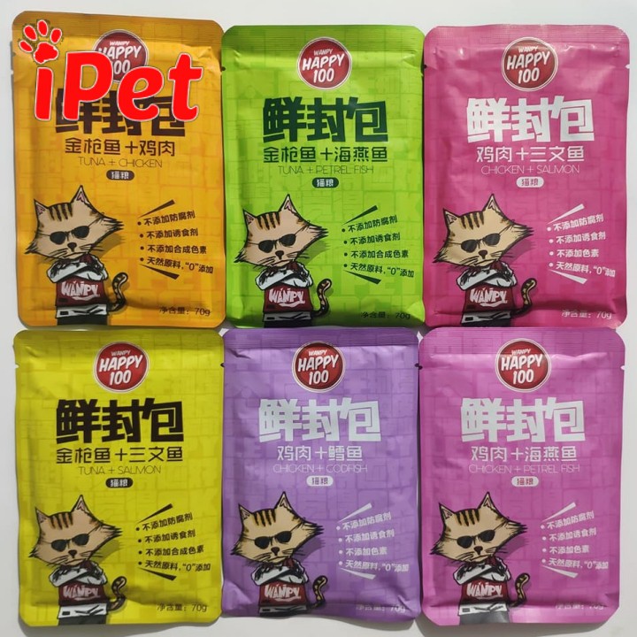 [Mã SKAMPUSH9 giảm 10% đơn 200K] Pate Cho Mèo Wanpy Happy 100 gói 70gr - iPet Shop