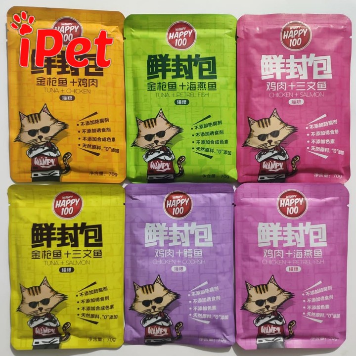 Pate Cho Mèo Wanpy Happy 100 gói 70gr - iPet Shop