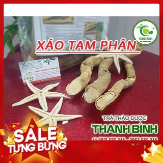 Xáo Tam Phân Khô Khánh Hòa 500g - Hàng Cao Cấp