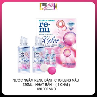 NƯỚC NGÂM DÀNH CHO LENS MÀU RENU ( 120ML 1 chai )