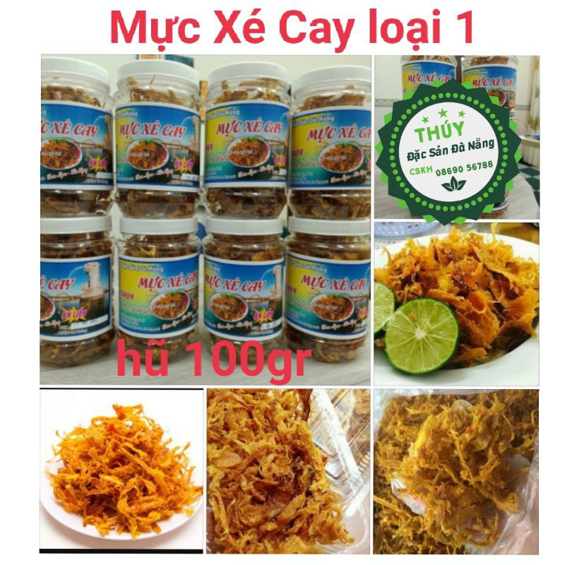 Mực xé tẩm gia vị đặc sản Đà Nẵng hũ 100gr thơm ngon hảo hạng | BigBuy360 - bigbuy360.vn