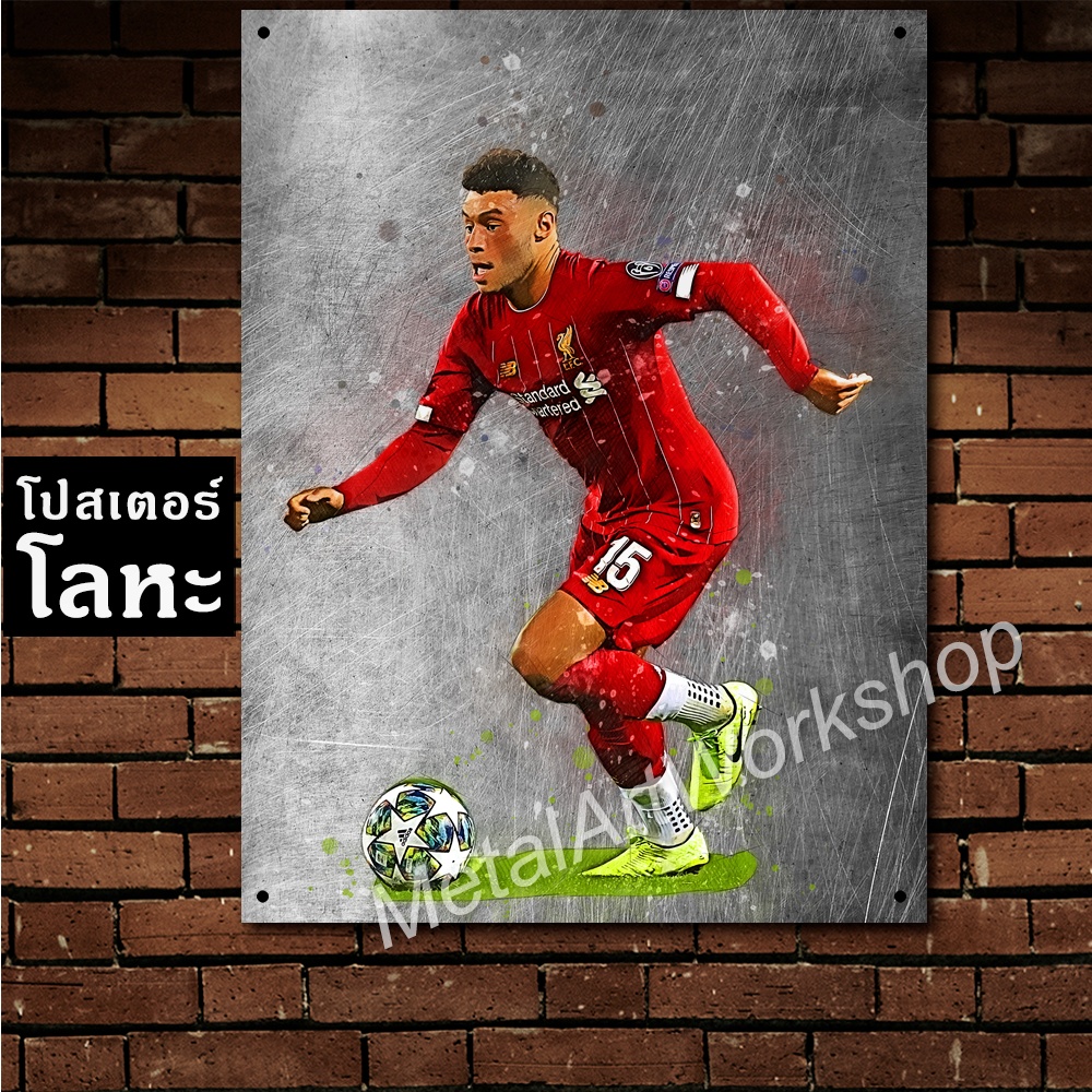 Iron Sign alex oxlade-chamberlain Liverpool Cool Screen Print alex-oxlade-chamberlain Poster kim loạ