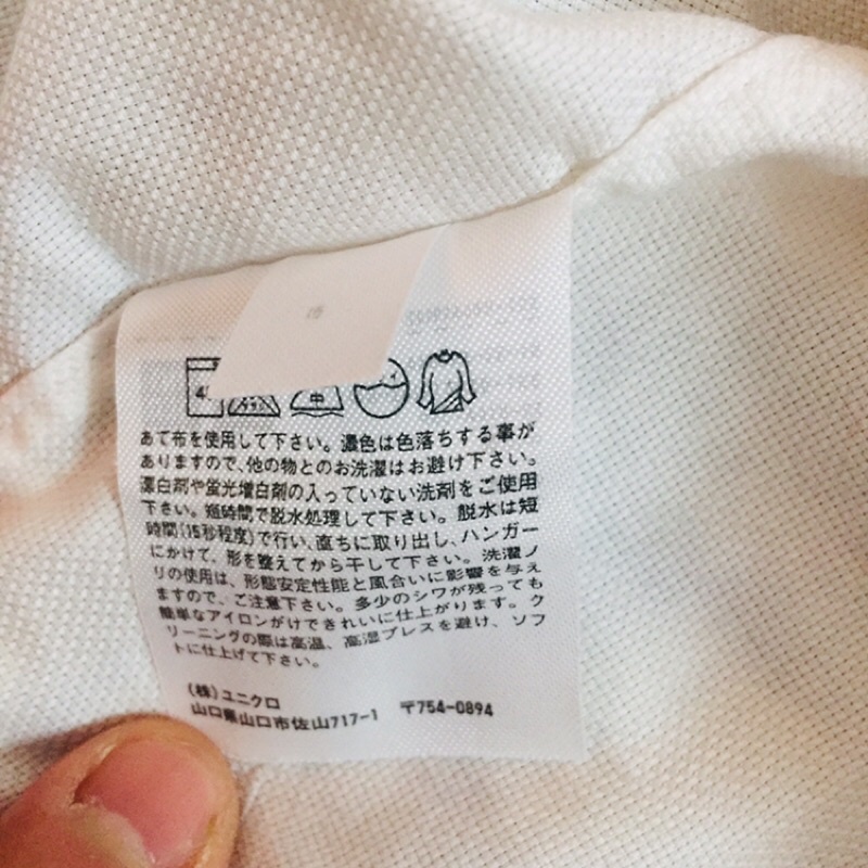 Áo sơ mi nam cộc tay 2hand