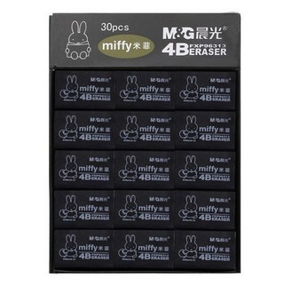 Tẩy đen 4b mg miffy 96313