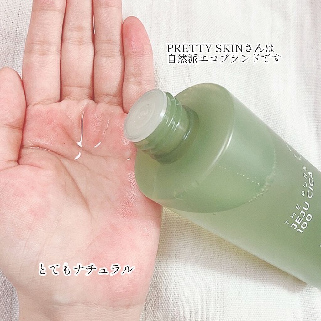 Toner Giúp Cân Bằng, Dưỡng Trắng Da Chiết Xuất Rau Má Pretty Skin - PrettySkin The Pure Jeju Cica 100 Toner 250ml