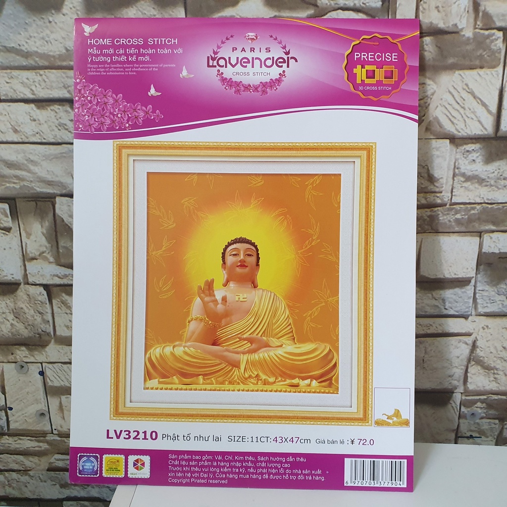 Tranh thêu 3D phật tổ Kích thước 43x47cm,tranh chưa thêu.Tặng kéo và xỏ chỉ.
