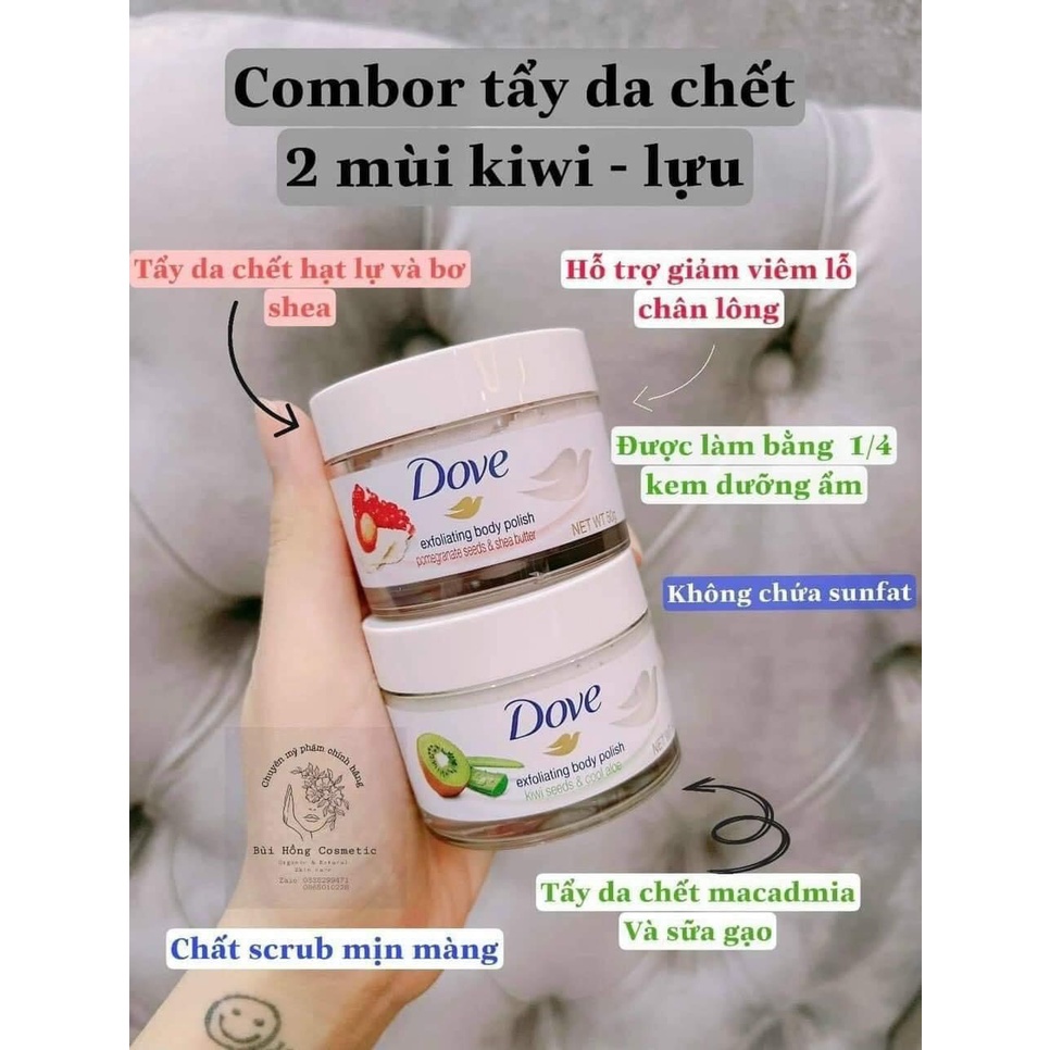 Sét 2 lọ Tẩy Da Chết Dove Kiwi Và Lựu Thơm Lâu - DORIS_STORE