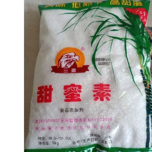 1kg đường hóa học ( chất tạo ngọt)