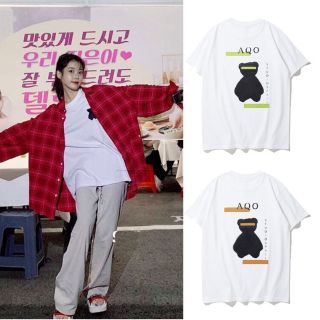 Áo Thun Giống IU, Lee Ji Eun