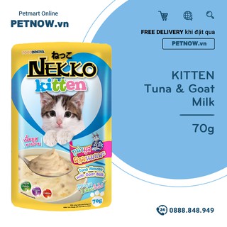 Combo Pate mèo NEKKO Kitten- 48 gói