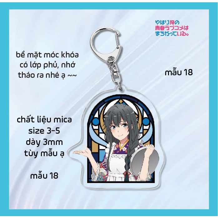 Móc khóa Oregairu (chuyện tình thanh xuân bi hài của tôi quả nhiên là sai lầm