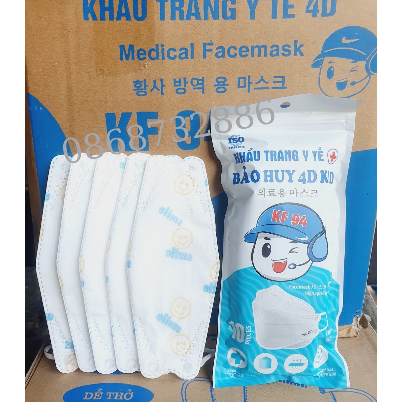 Thùng Khẩu Trang 4D Trẻ Em KF94 Công Nghệ Dập Hàn Quốc ( 600 Chiếc ) - Hàng Chính Hãng Công Ty