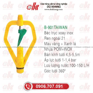 BÉC TƯỚI CÂY B 901 RN 21