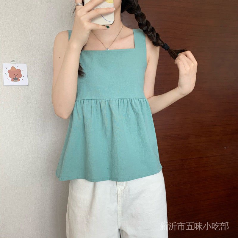 Áo Hai Dây Cổ Vuông Màu Trơn Phong Cách Hàn Quốc Thời Trang Mùa Hè Xinh Xắn Cho Nữ