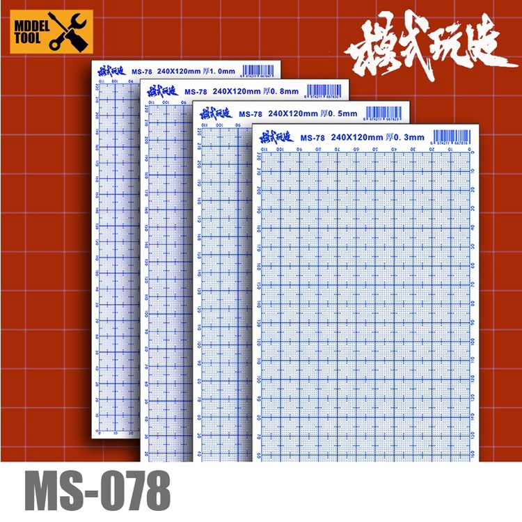 TẤM PLA PLATE ABS MÀU TRẮNG CÓ Ô LY