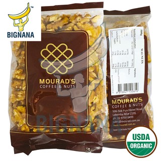 Nhân Hạt Óc Chó Mourad’s Úc Đã Tách Vỏ Gói Úc 500gr, Tốt Cho Mẹ Và Bé