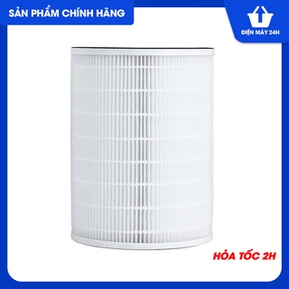 Mua Lõi lọc của máy lọc không khí Lock&Lock air furifier filter ENP126_FLT - Hàng chính hãng