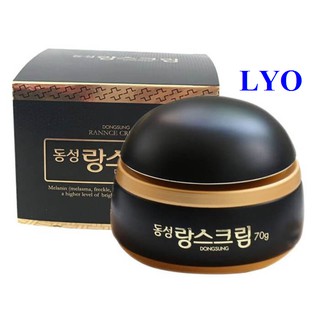  Kem nám dongsung rannce cream 70g