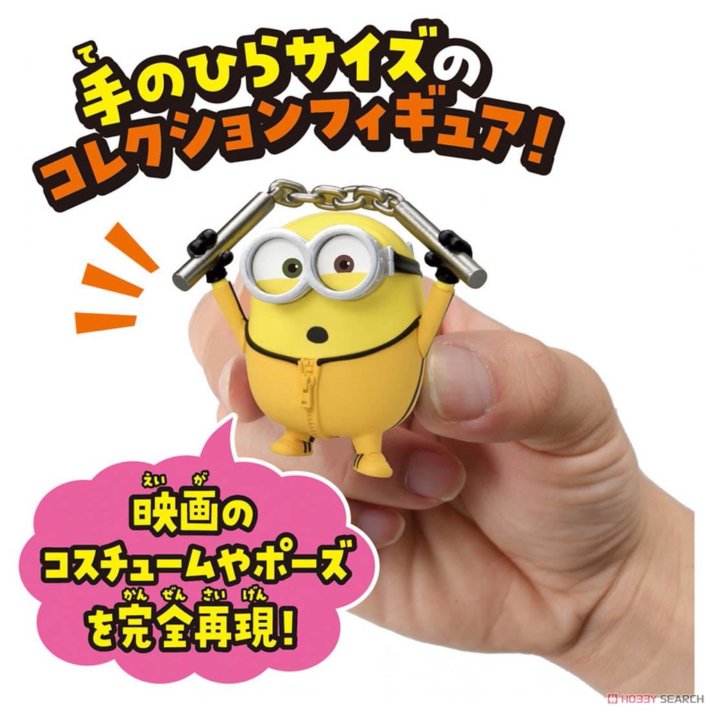 Mô hình Minions Tomy HachaColle Kungfu Kevin,Bob,Stuart Fullbox Chính Hãng Takara Tomy - Victoys
