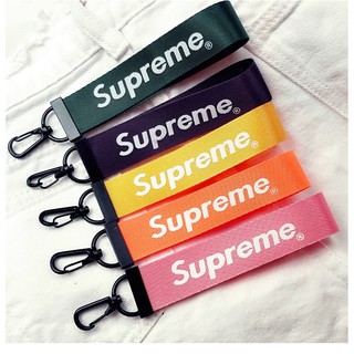 Móc khóa dây strap Supreme Classic - DK10