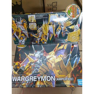 Mô hình chính hãng - Figure standard rise Wargreymon (amplied)