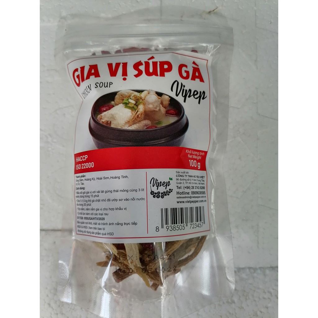[100g] Gia vị súp gà (tiềm gà) [VN] VIPEP Chicken Soup (cpd-hk)