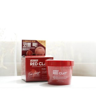 MẶT NẠ ĐẤT SÉT ĐỎ RED CLAY