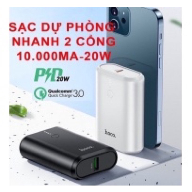 Pin Dự Phòng Hoco Q3 - Sạc Nhanh 20W 10.000mah