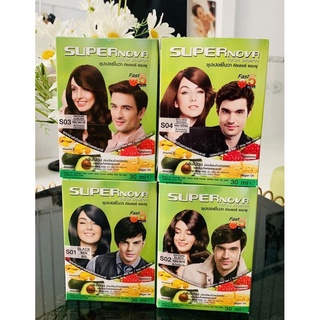 Dầu Gội là đen Super Nova thái lan 1 hộp 12 gói