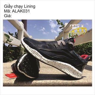 Giày nam Lining ALAK031